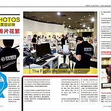 Category: Commercial Gallery: Array Photographer: Magazine