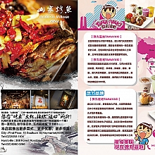 Category: Commercial Gallery: Array Photographer: Magazine