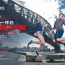 Category: Commercial Gallery: Array Photographer: Magazine