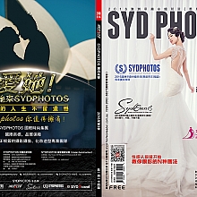 Category: Commercial Gallery: Array Photographer: Magazine