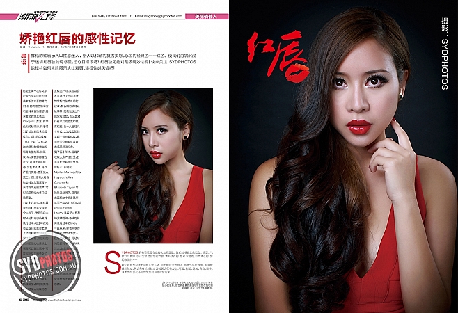 Photographers Portfolios