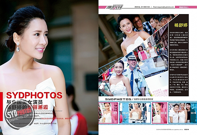 Photographers Portfolios