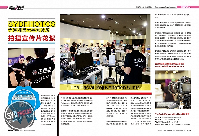 Photographers Portfolios