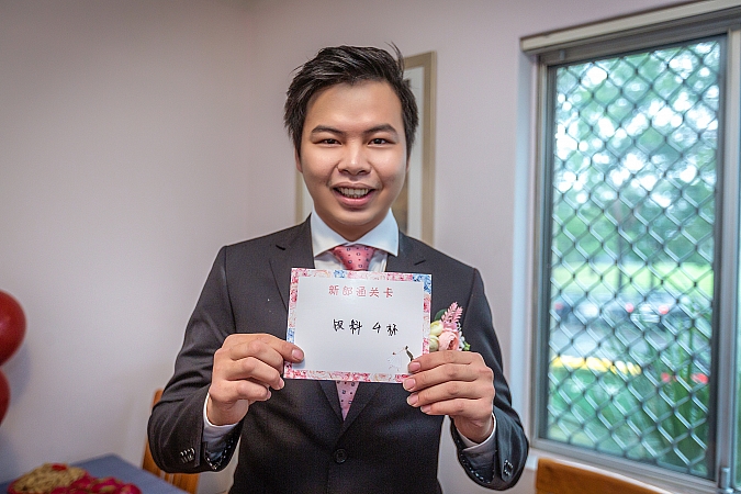 Wedding