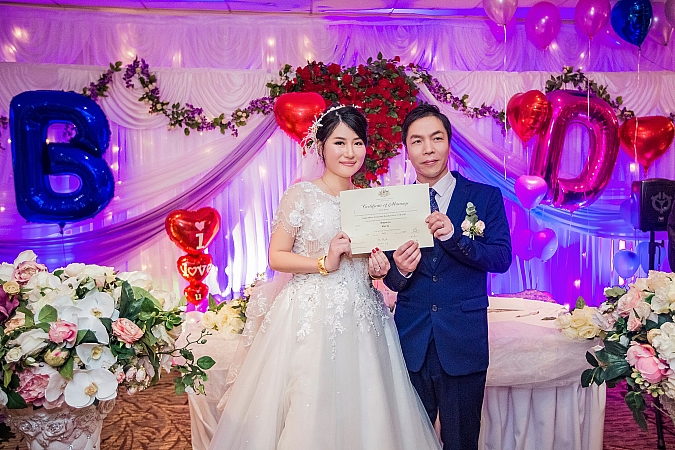 Wedding