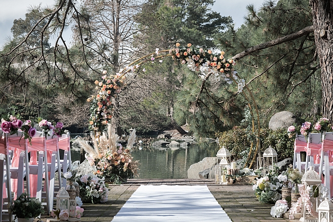 Wedding Arch