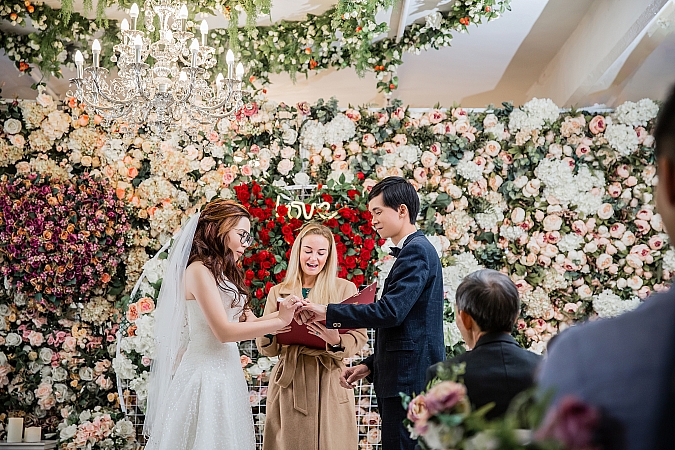Wedding