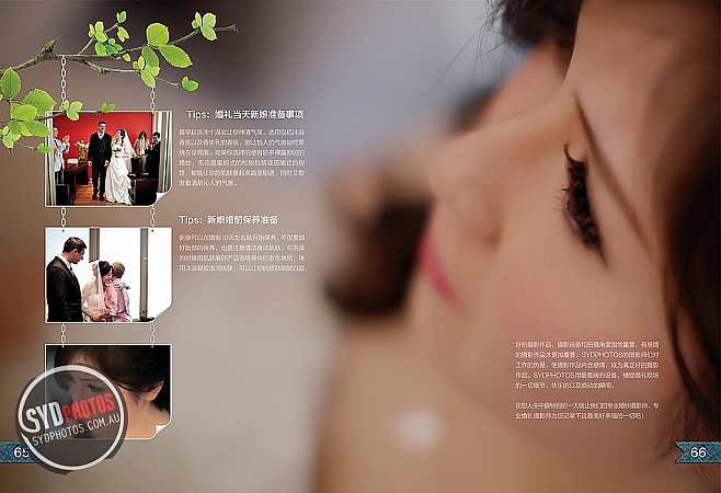 Photographers Portfolios