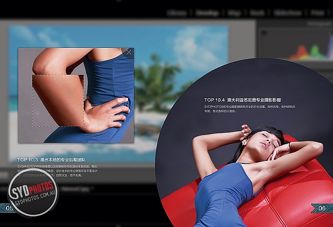 Photographers Portfolios