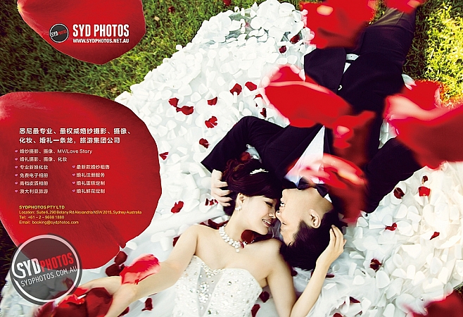 Photographers Portfolios
