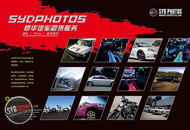 Photographers Portfolios