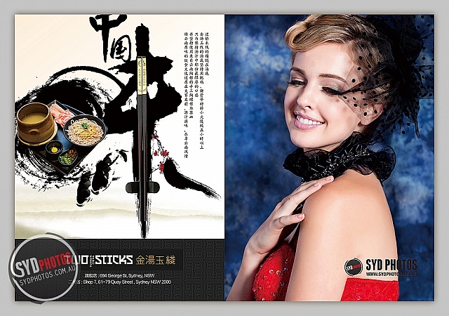 Photographers Portfolios