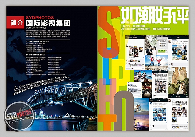 Photographers Portfolios