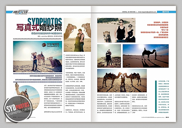 Photographers Portfolios