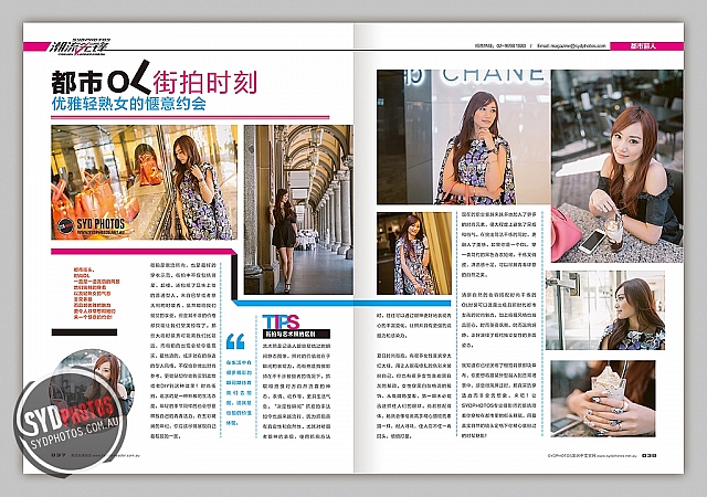 Photographers Portfolios