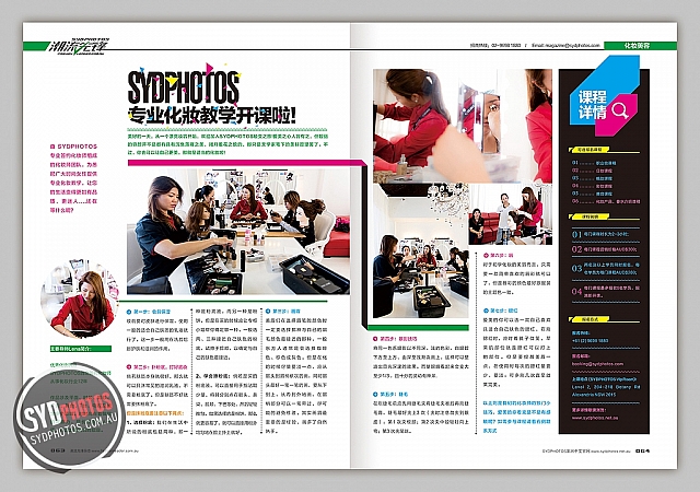 Photographers Portfolios