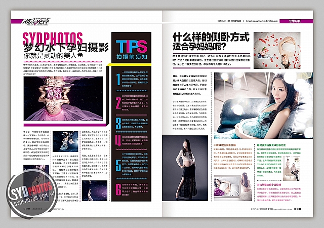 Photographers Portfolios