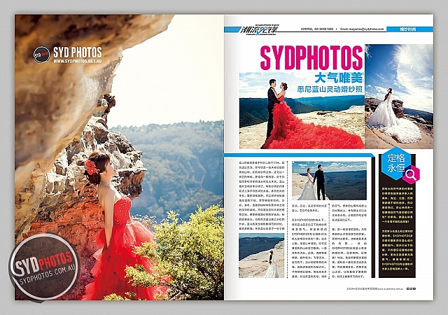Photographers Portfolios