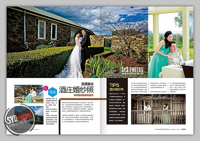 Photographers Portfolios