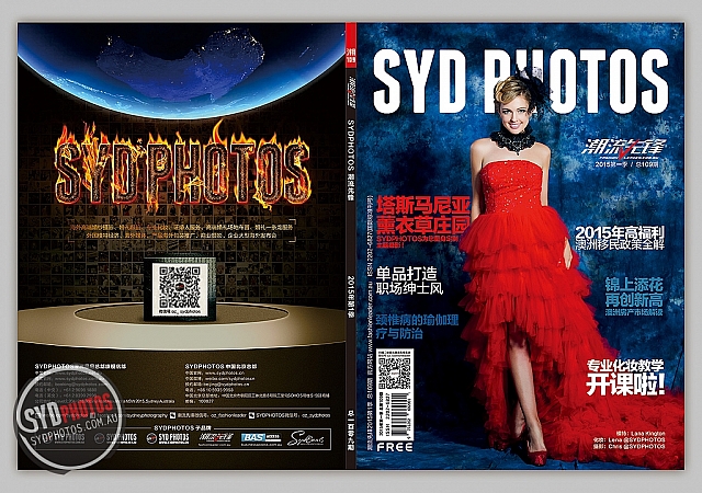 Photographers Portfolios
