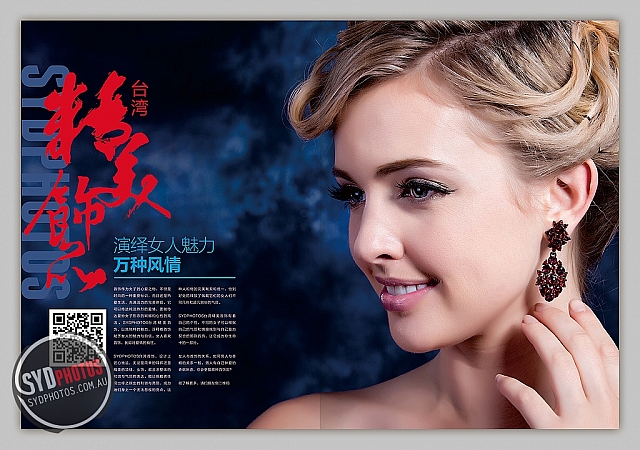 Photographers Portfolios