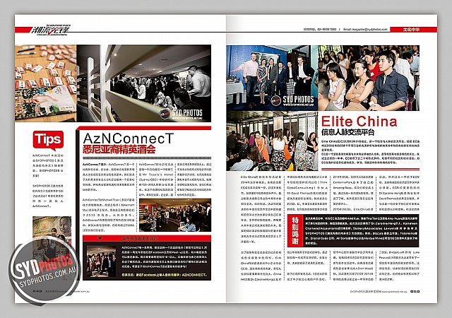 Photographers Portfolios