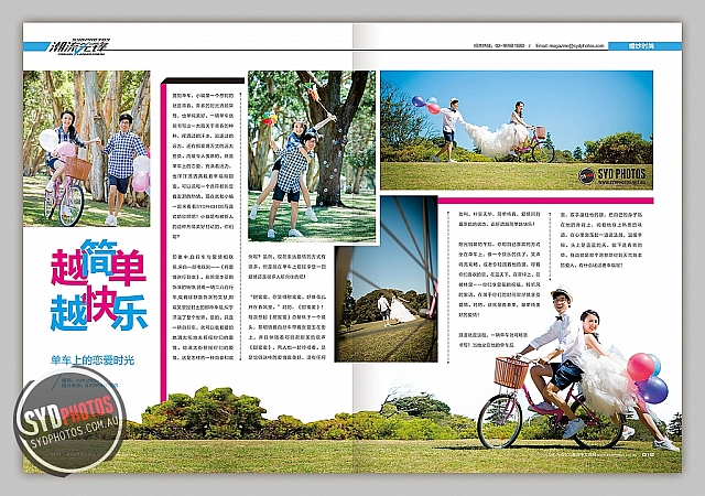 Photographers Portfolios