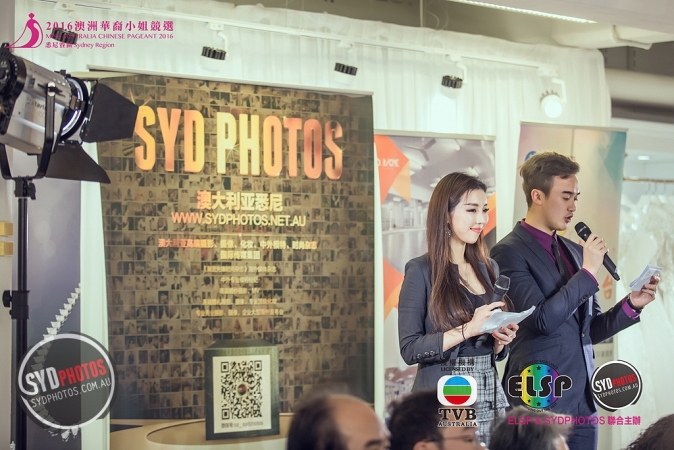 Event Party Photography Sydney